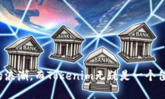    在中国内地如何安全下载Tokenim：全面指南  /