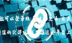   TokenIM20：你不可错过的数字资产交易平台 /  g