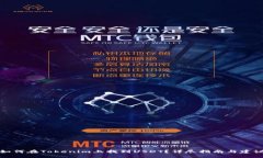 如何在Tokenim上找到USDT？详尽指南与建议