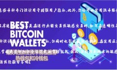 关于“tokentokenim钱包地址能查到哪个人吗”这个