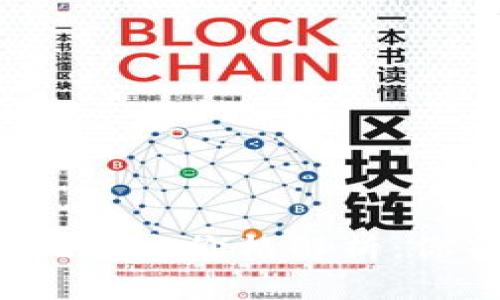 区块链钱包系统开发价格解析：你花的钱值不值？
